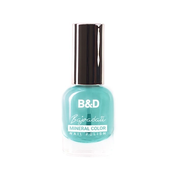 لاک b&d شماره N73